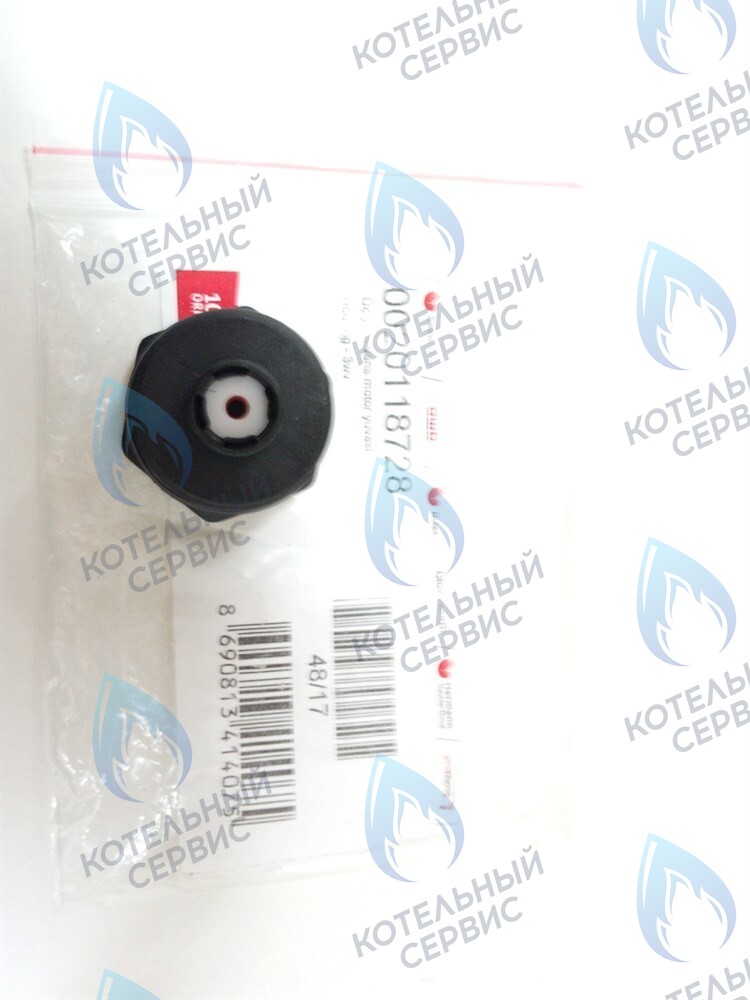 Насадка трехходового клапана Protherm Lynx Ягуар JTV