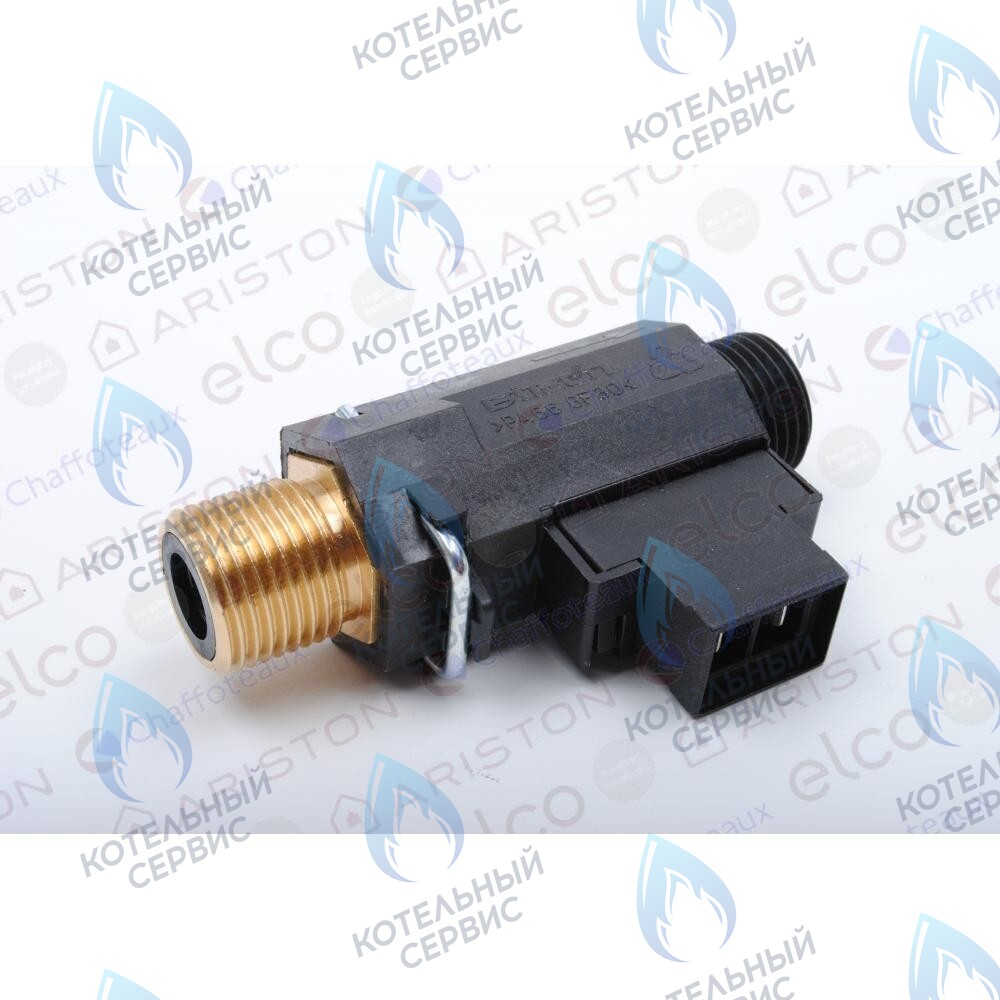 Датчик протока (1/2 м-м) ARISTON