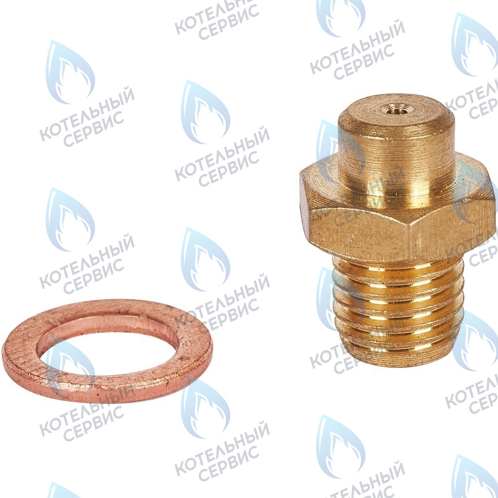 Сопло (форсунка) Ø0.85 11кВт-40кВт MIZUDO