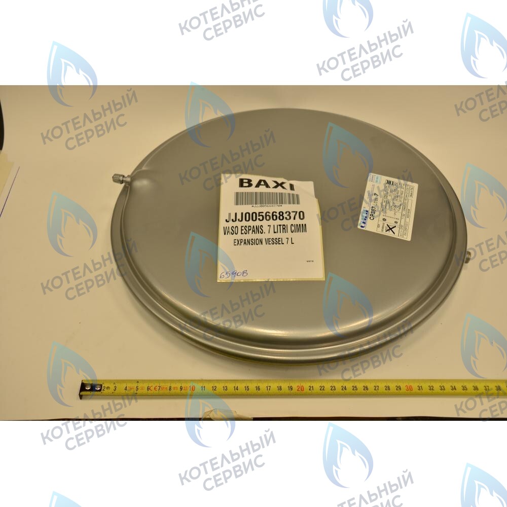 Бак расширительный BAXI