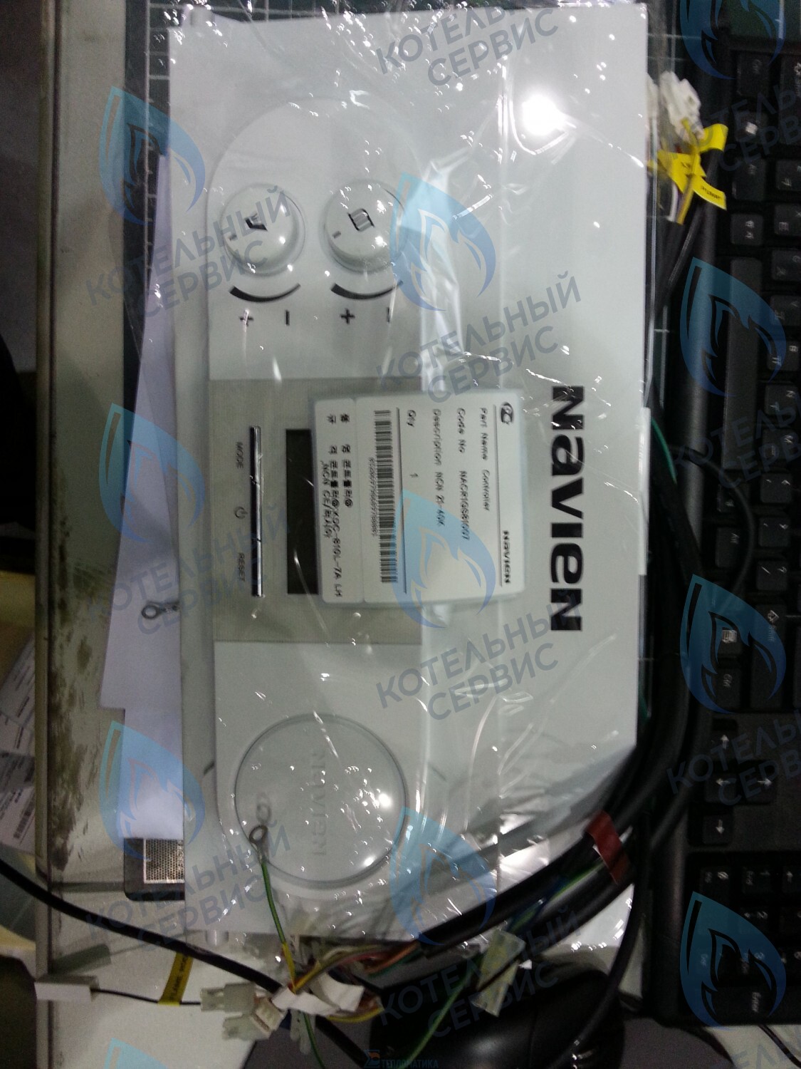 Блок (плата) управления (контроллер) Navien NCN 21-40K(N) (NACR1GS81007)