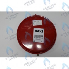 Расширительный бак Baxi круглый