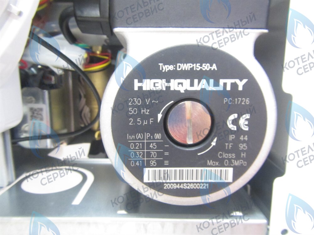 Насос циркуляционный HIGHTQUALITY DWP15-50-A KoreaStar Bravo K (обратите внимание, несколько видов наклеек)