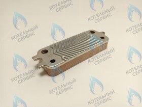 Теплообменник ГВС вторичный 12 пластин BOSCH 6000