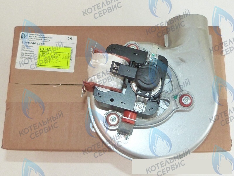 Вентилятор дымоудаления BOSCH WBN6000 35C/35