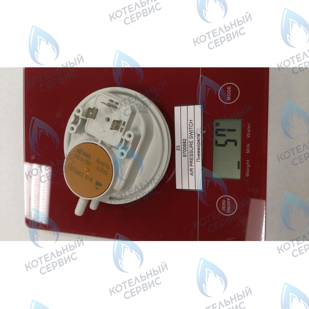 Пневмореле BAXI