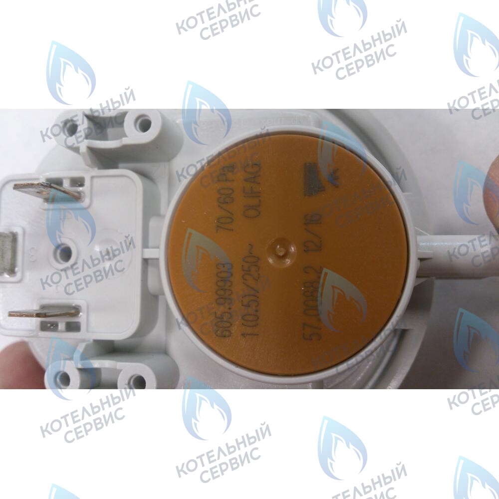 Пневмореле BAXI