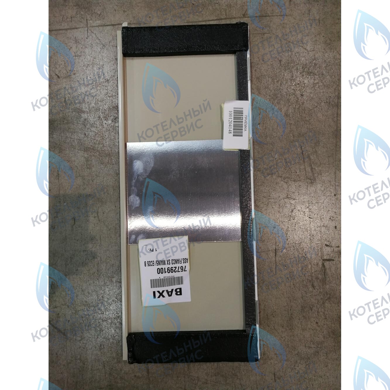 Панель в сборе левая BAXI