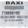 гидравлическая группа BAXI
