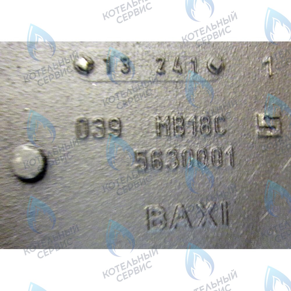 Задняя секция (задний элемент) Baxi Slim