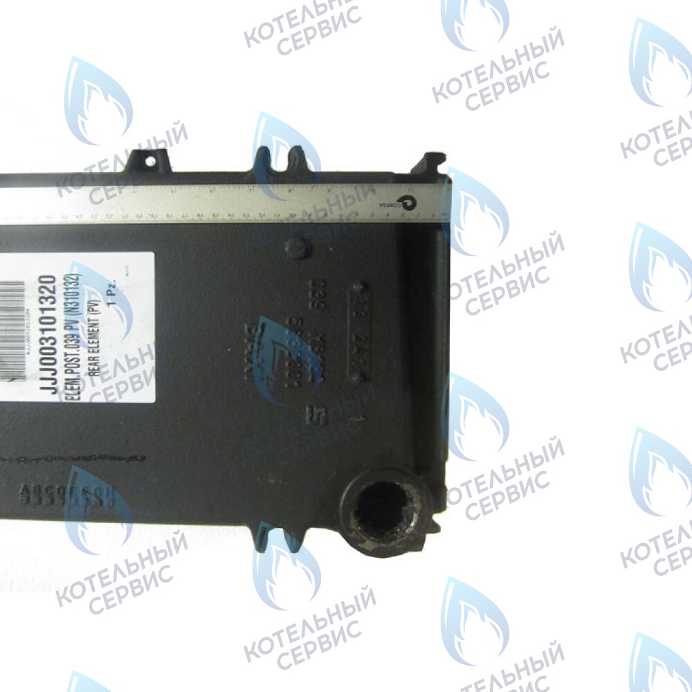 Задняя секция (задний элемент) Baxi Slim