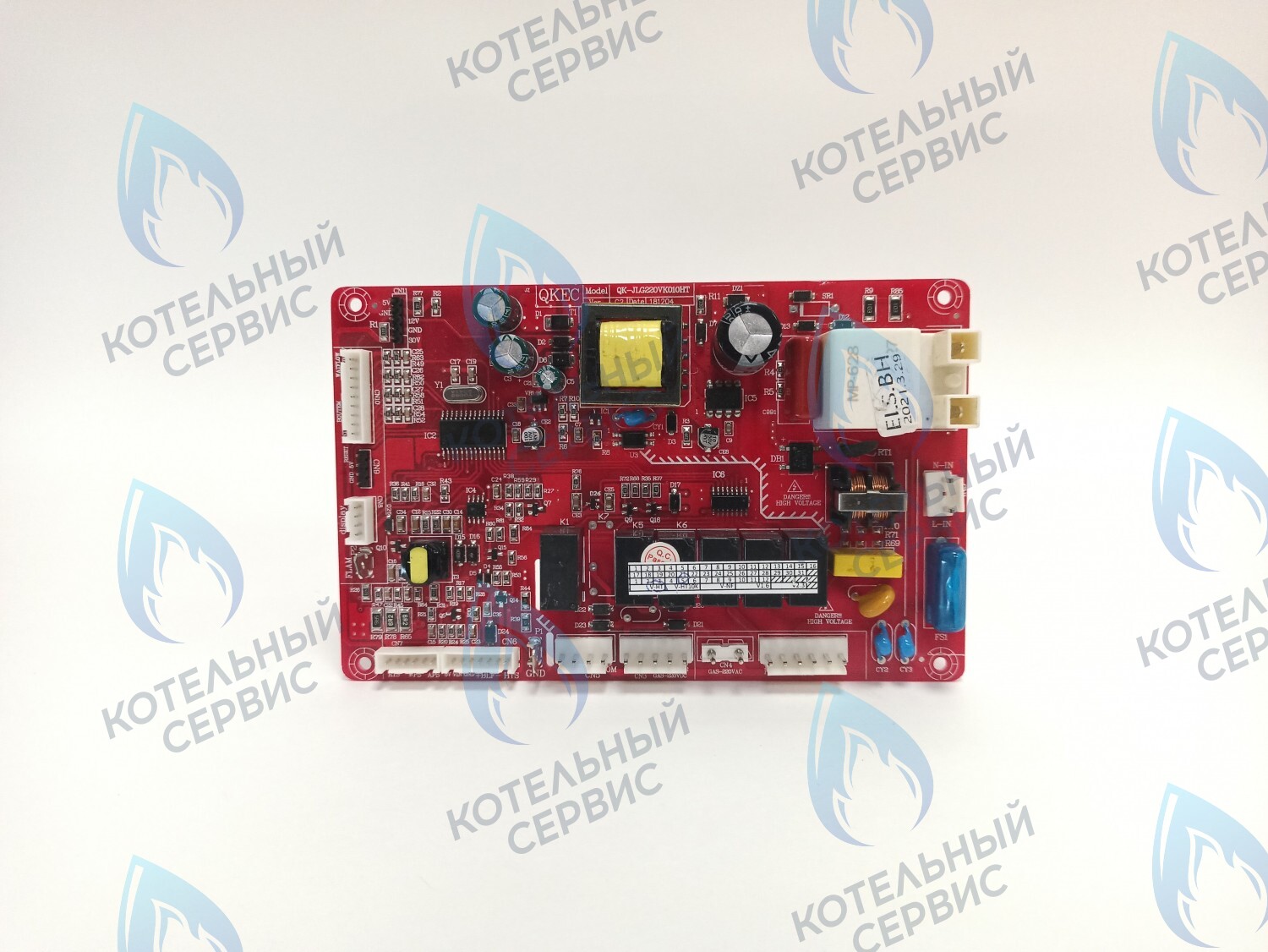 Плата модуль управления GB220Q11