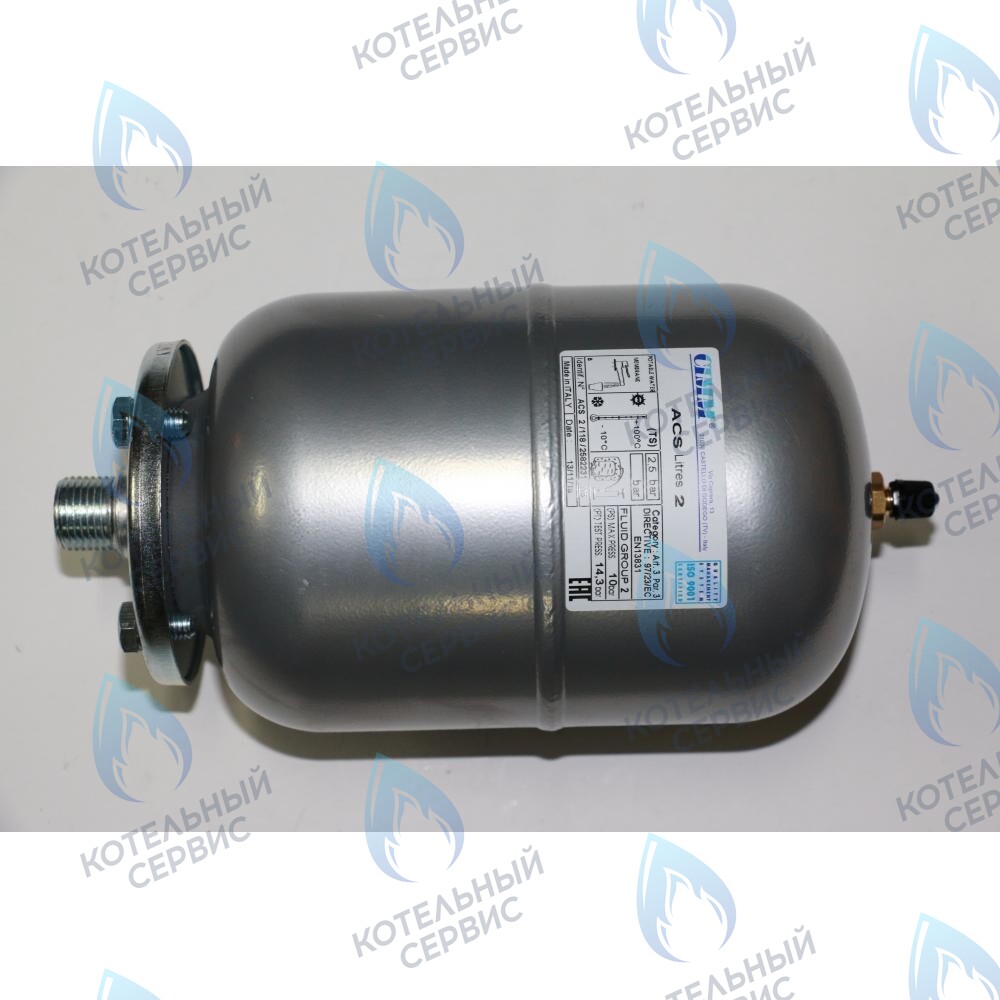 Бак расширительный 2л BAXI