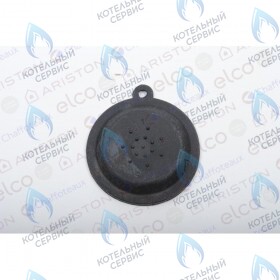 Мембрана (диафрагма) для газовой колонки ARISTON