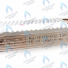Пластинчатый теплообменник, E5AS 12 пластин, SWEP LEMAX