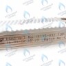 Пластинчатый теплообменник, E5AS 12 пластин, SWEP LEMAX