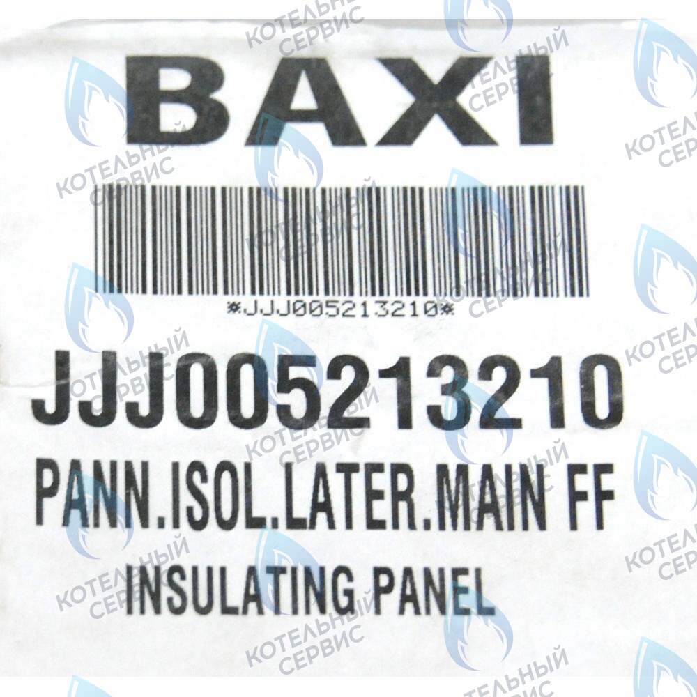 термоизоляционная панель боковая BAXI