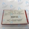 Плата дисплея FSB_Mi,_Mpi,__/HW (для новой панели управления) ELECTROLUX