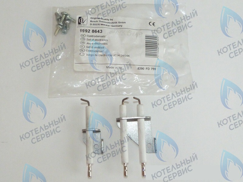 Комплект электродов U044-24K/U052/U054-24_28_24K_28K BUDERUS