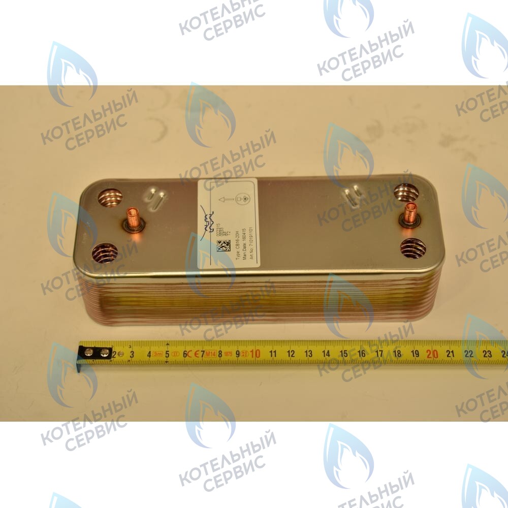 Теплообменник ГВС пластинчатый вторичный на 20 пластин BAXI