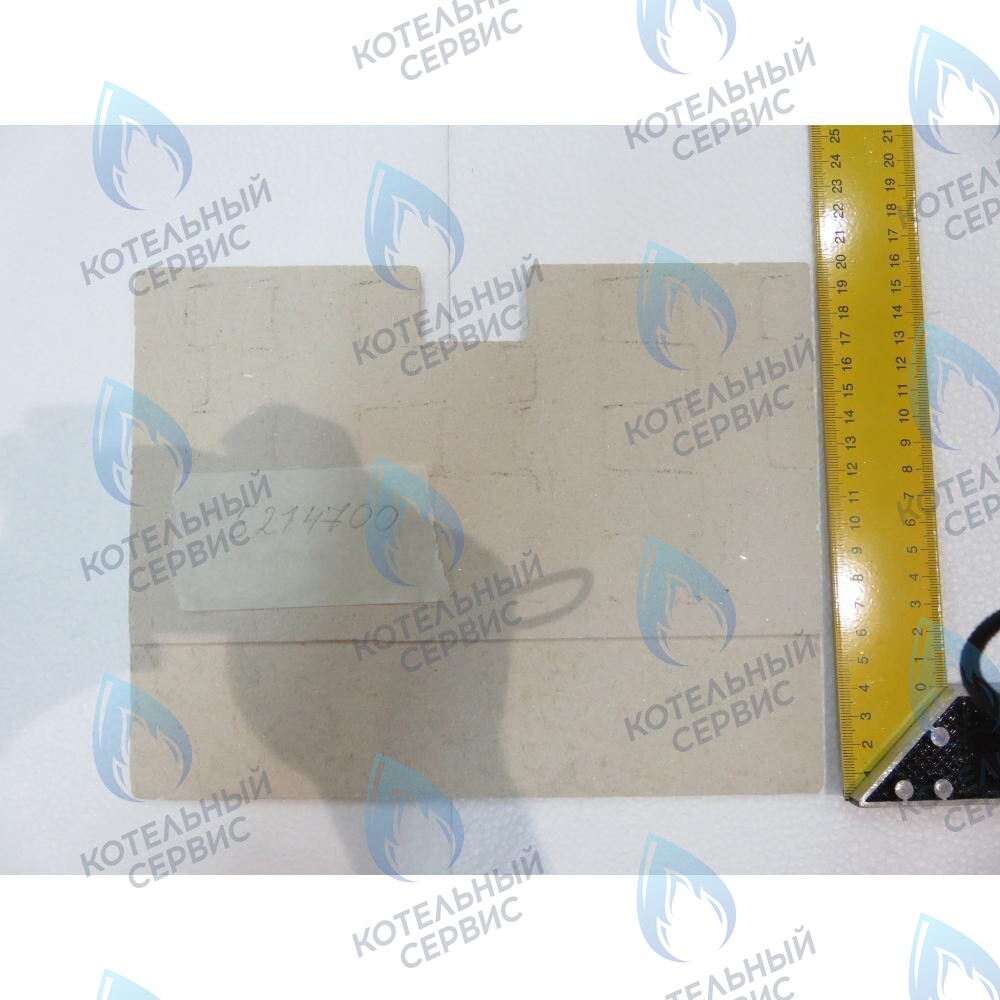 Термоизоляционная панель передняя BAXI