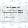 Инжекторы для сжиженного газа комплект BAXI