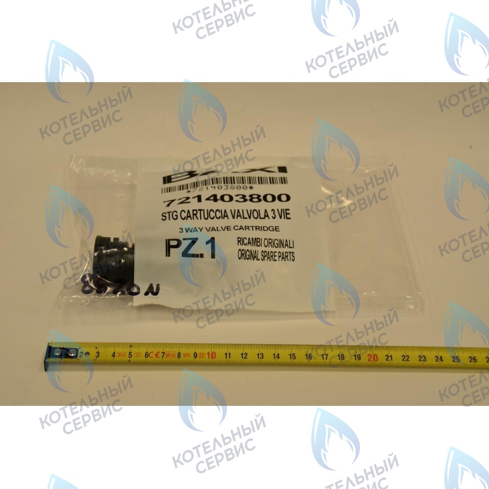 Картридж трехходового клапана BAXI ECO (Compact, 4s, 5 Compact) FOURTECH