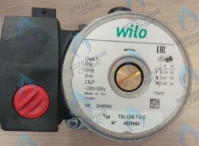 ЦИРКУЛЯЦИОННЫЙ НАСОС WILO TSL 12/6.7 BOSCH WBN6000 35/35C