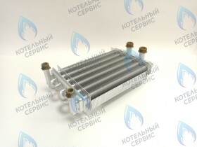 Теплообменник битермический 230мм TD-B24/TE-B24 ROCTERM (внимание! модель для бака сзади)