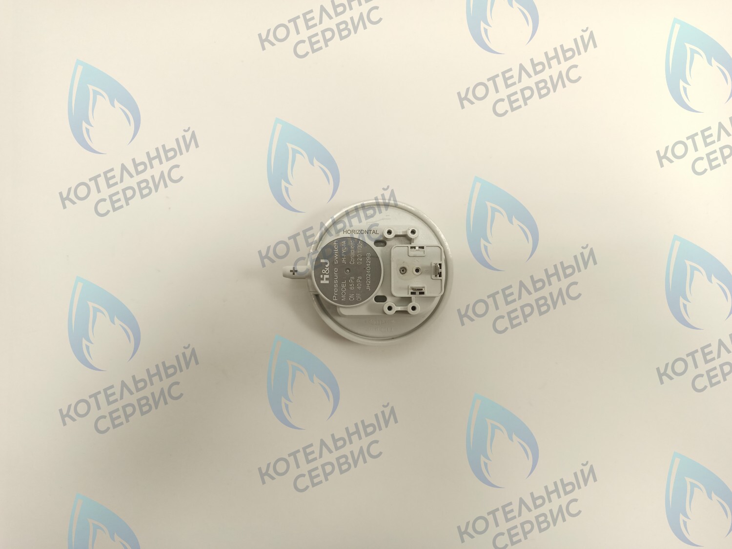 Прессостат (маностат) 65/40Pa Haier Urban 10кВт-18кВт