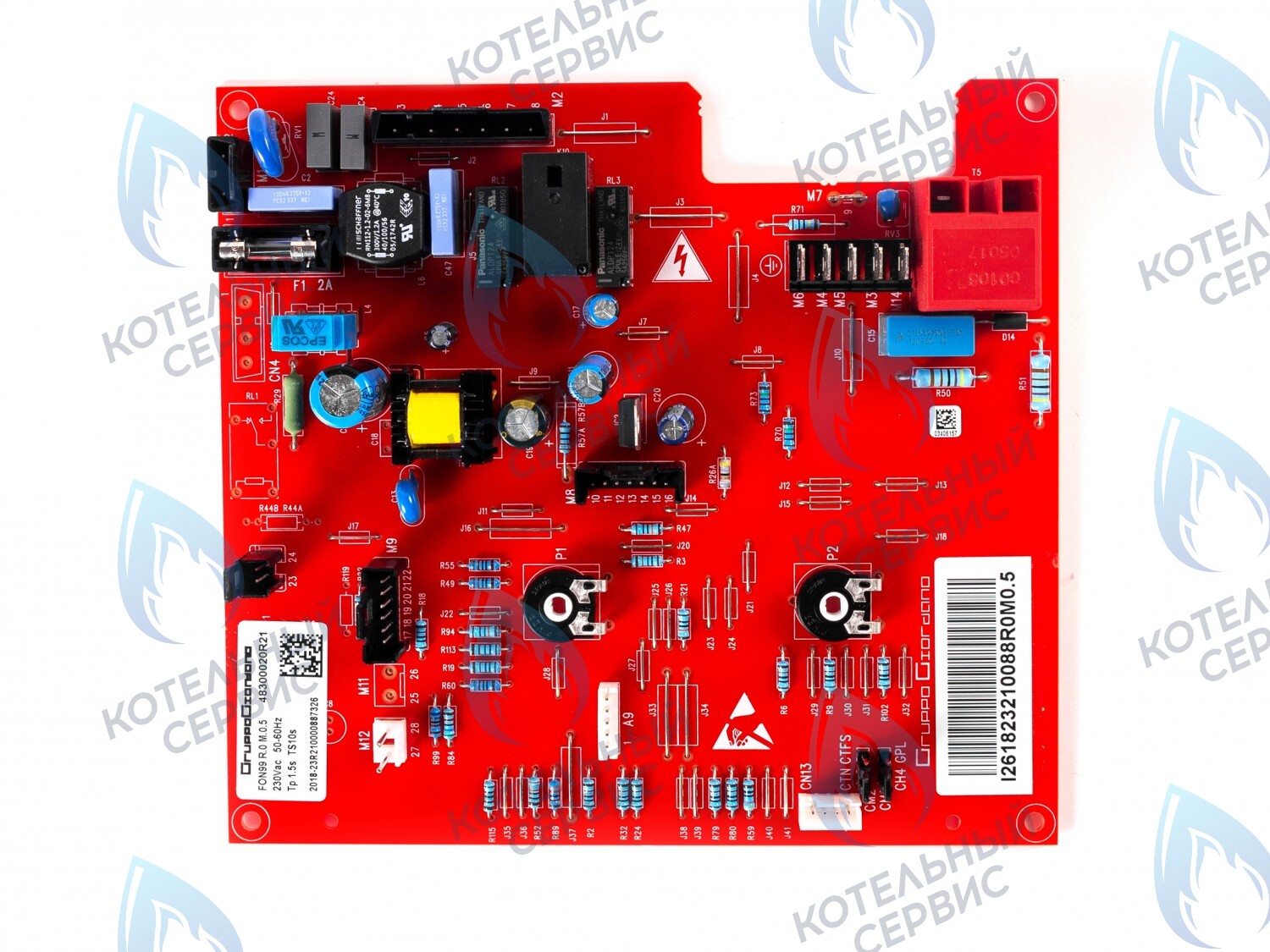 Плата управления ALPHATHERM SIGMA ВТ / BK (6SCHEMOD26)