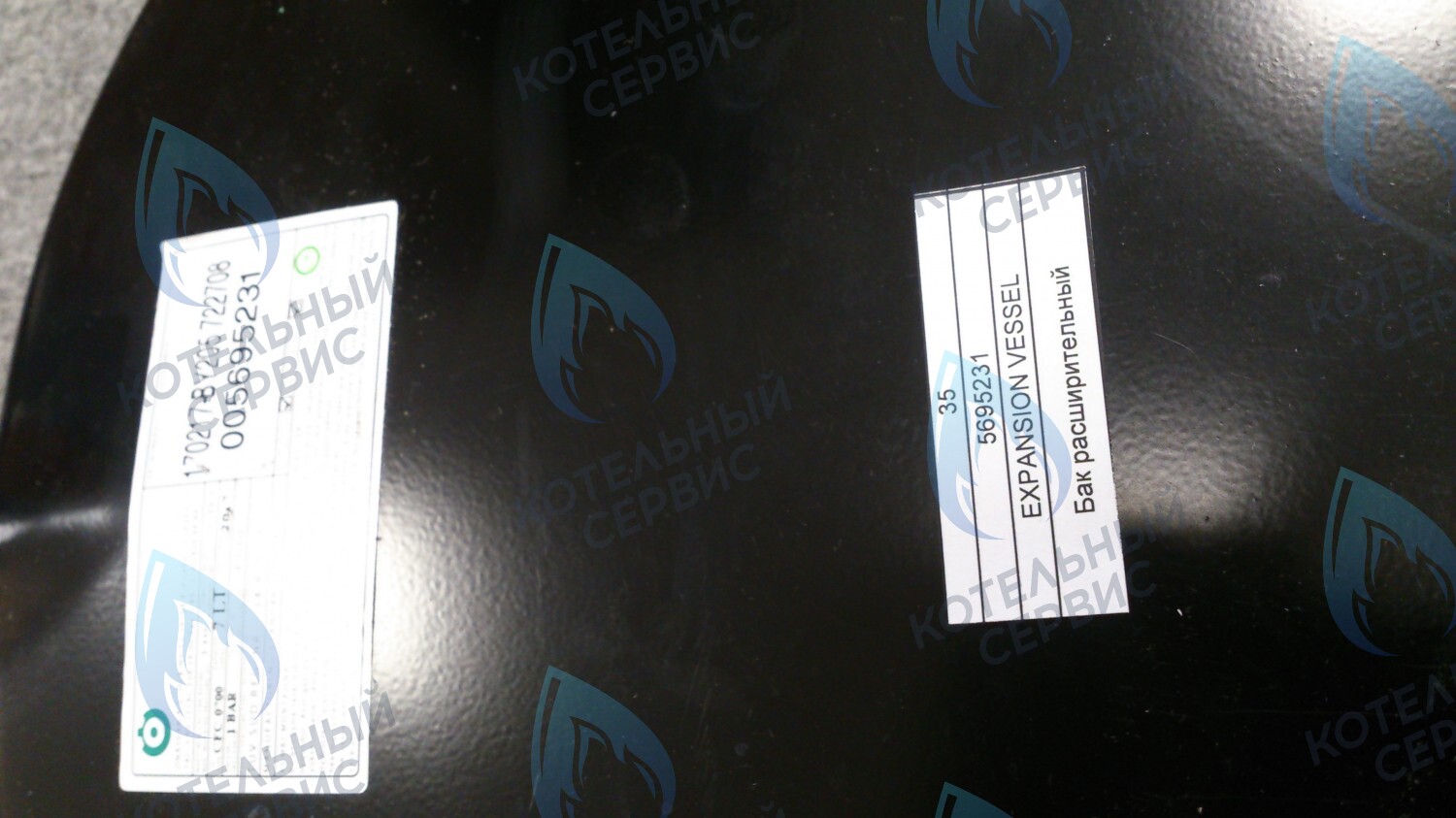 Бак расширительный 7л BAXI