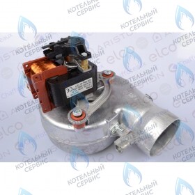 Вентилятор в сборе 47w CHAFFOTEAUX