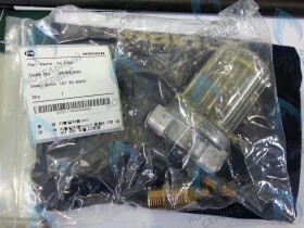 Фильтр топливный LST 50-60KR NAVIEN