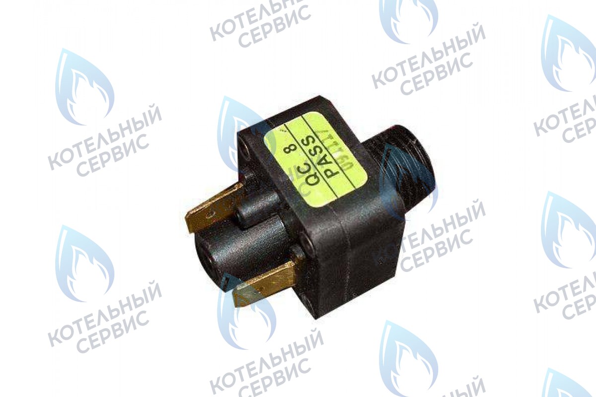 Прессостат CO BASIC (АВ13050008) ELECTROLUX
