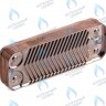 Теплообменник ГВС вторичный 12 пластин Baxi LUNA, BUDERUS GB22 (7101628), Saunier Duval (05733000)
