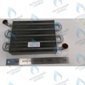 Теплообменник основной BAXI