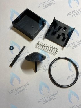 Комплект запасных частей проточного выключателя MPFPRC1 (к арт.26072, 26073)