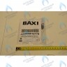 Проводка электрическая: кабель пульт. упр./ клемм. колодка BAXI