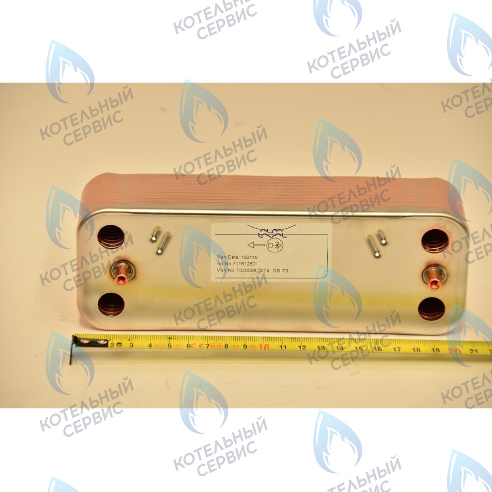 Теплообменник ГВС пластинчатый вторичный на 20 пластин BAXI