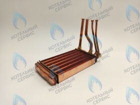 Теплообменник битермический Bosch Gaz 4000 W ZWA24-2K(A), Buderus Logamax U052/54 K U042/44  U022/24 K 24Квт (87154065460)