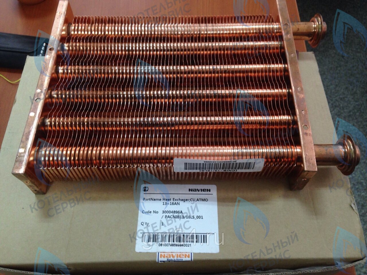 Теплообменник основной (первичный) Navien Atmo 13-16A(N) (PACNIB13/16LS_001)