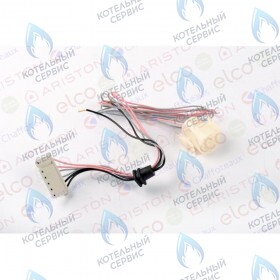 Кабель плата/прессостат ARISTON