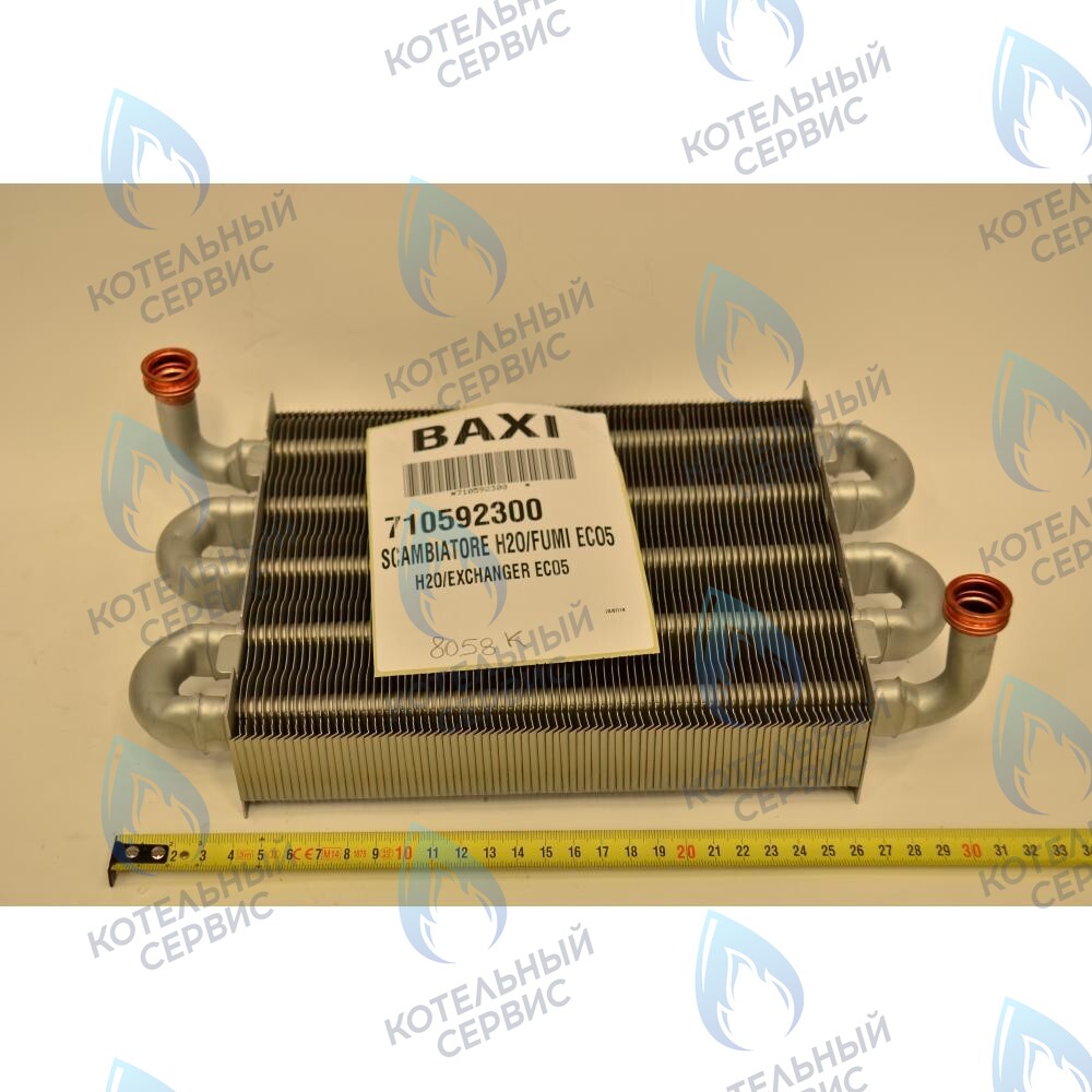 Теплообменник основной ECO-5 BAXI