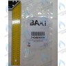 Проводка электрическая датчика BAXI