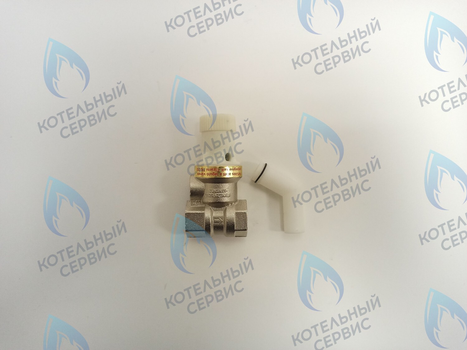 Комбинированный предохранительный клапан на 6 бар ELECTROLUX