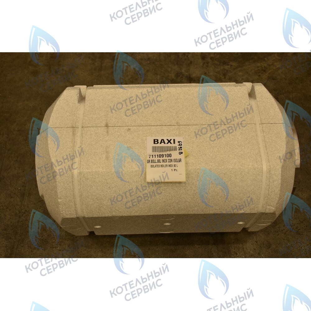 Бак бойлера  с термоизоляцией BAXI