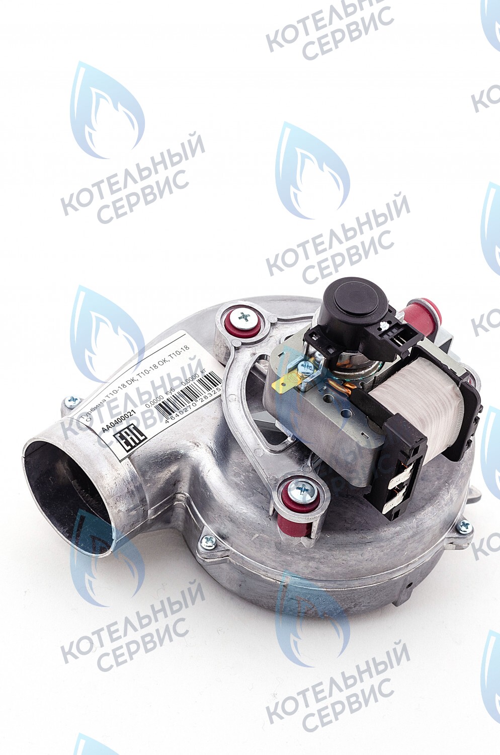 Турбина (вентилятор дымоудаления) KOTITONTTU TOIVO T 20-24-36 DK