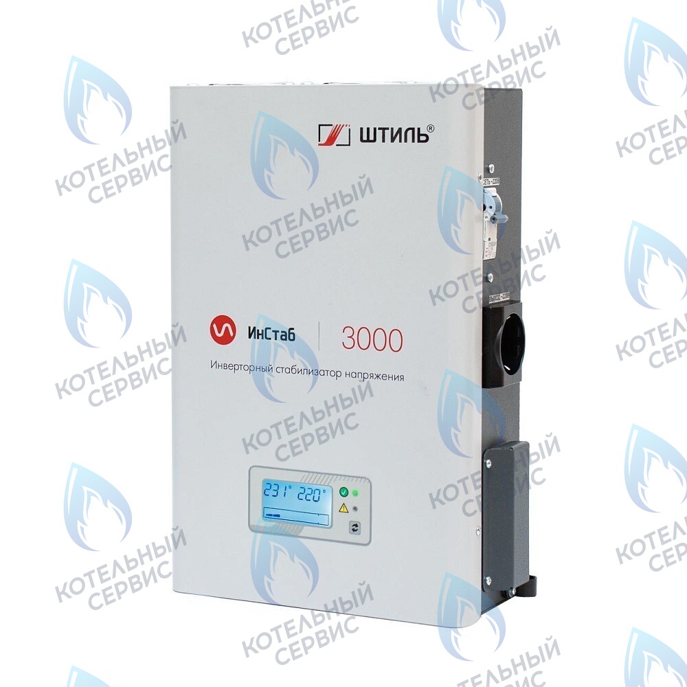 Стабилизатор однофазный Штиль ИнСтаб IS3000 (230В) (3000 ВА/2500 Вт, инверторный)