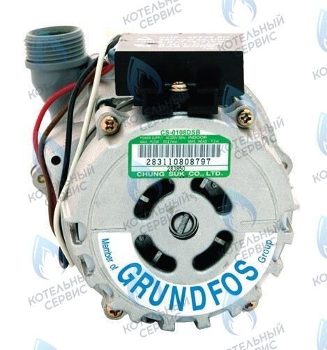 Насос циркуляционный Grundfos CS-0108DSA для Arderia ESR 2.25, 2.30, 2.35